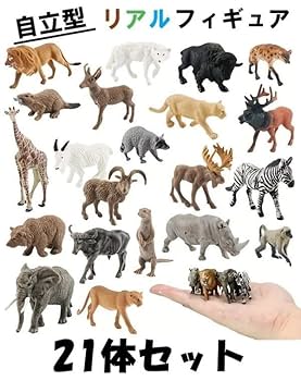 リアルフィギュア　動物フィギュア　まとめ売り　置物　インテリア　16個 Amazon.co.jp: リアル 動物 フィギュア 全21体セット 置き物